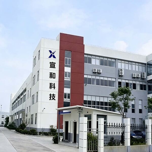Shenzhen XH Technology Co., Ltd.